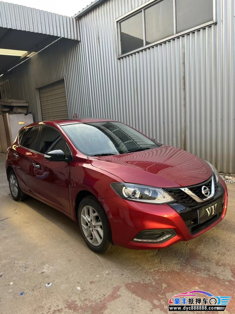 21年日产骐达轿车抵押车出售