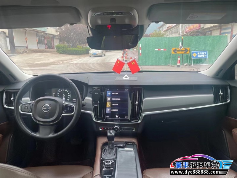 17年沃尔沃S90轿车抵押车出售