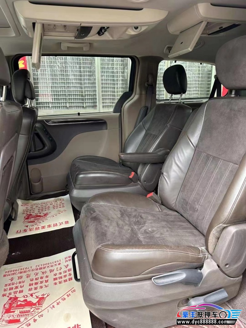 14年克莱斯勒大捷龙MPV抵押车出售