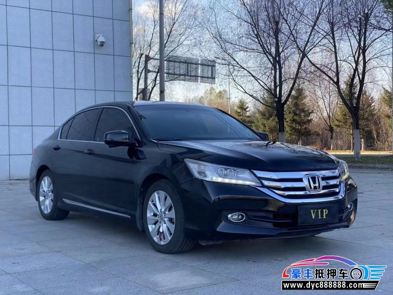 16年本田雅阁轿车抵押车出售