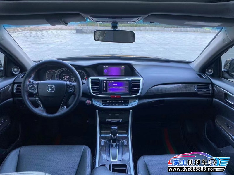 16年本田雅阁轿车抵押车出售