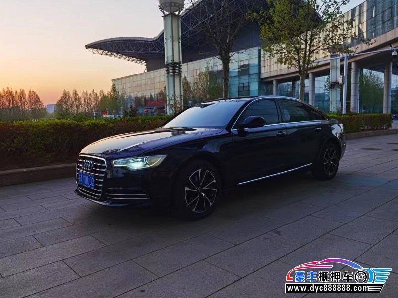 14年奥迪A6L轿车抵押车出售