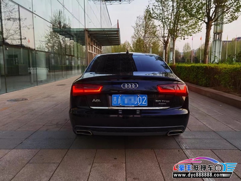 14年奥迪A6L轿车抵押车出售