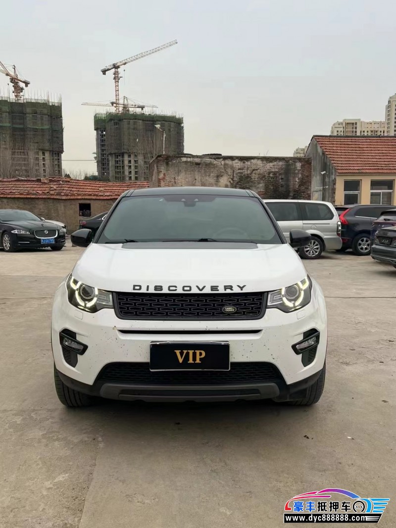 17年路虎神行者轿车抵押车出售