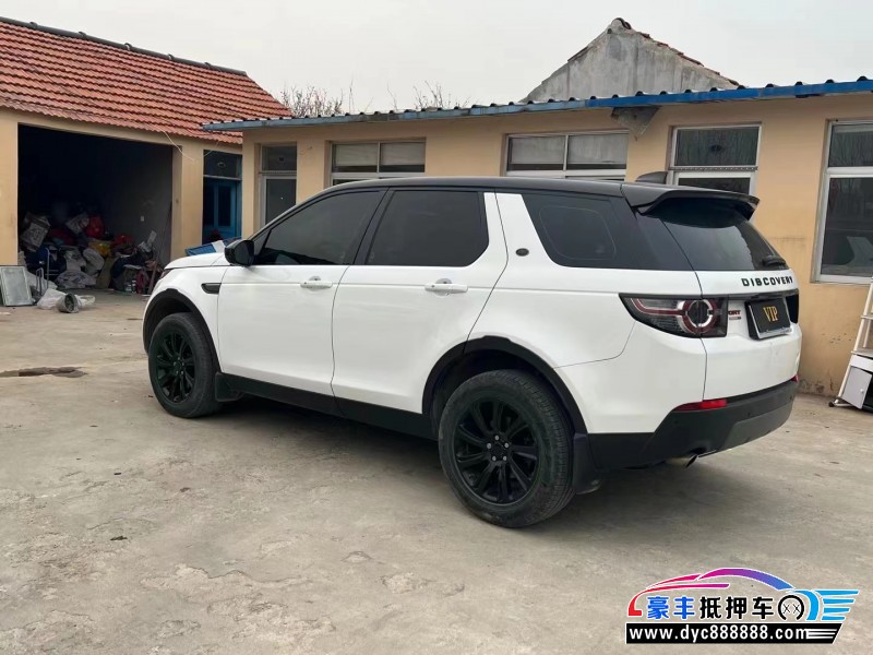 17年路虎神行者轿车抵押车出售