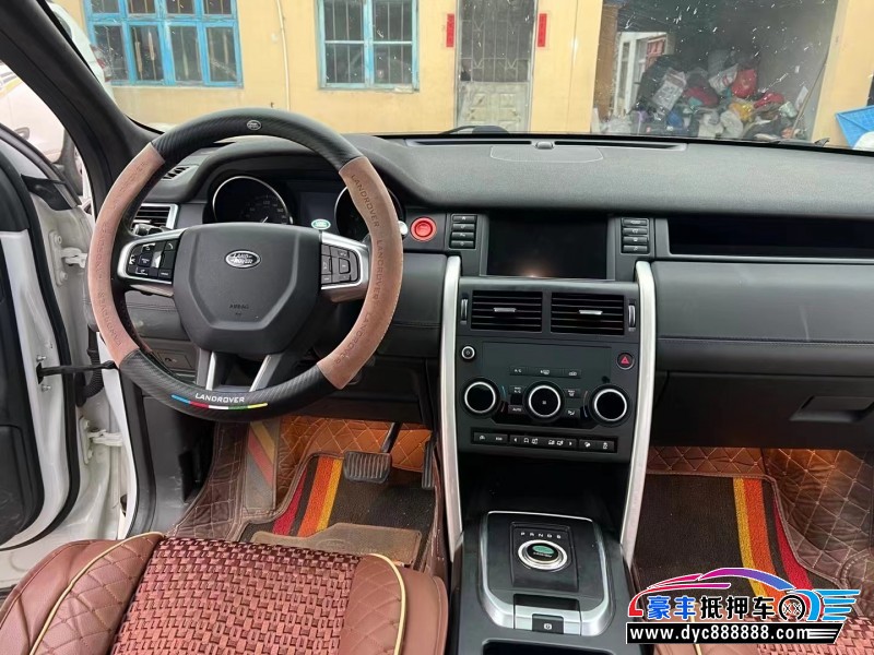 17年路虎神行者轿车抵押车出售