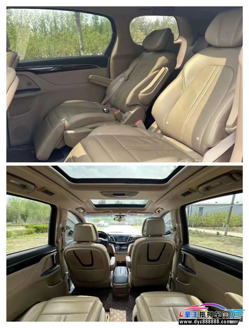 19年别克GL8MPV抵押车出售