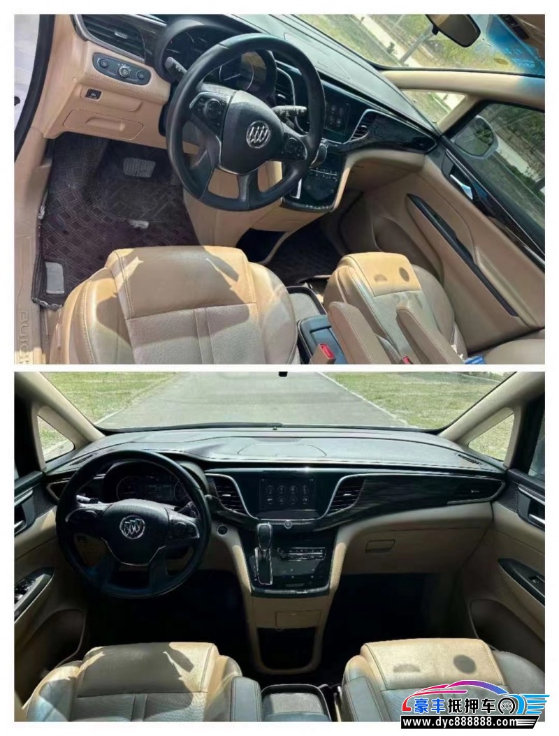 19年别克GL8MPV抵押车出售