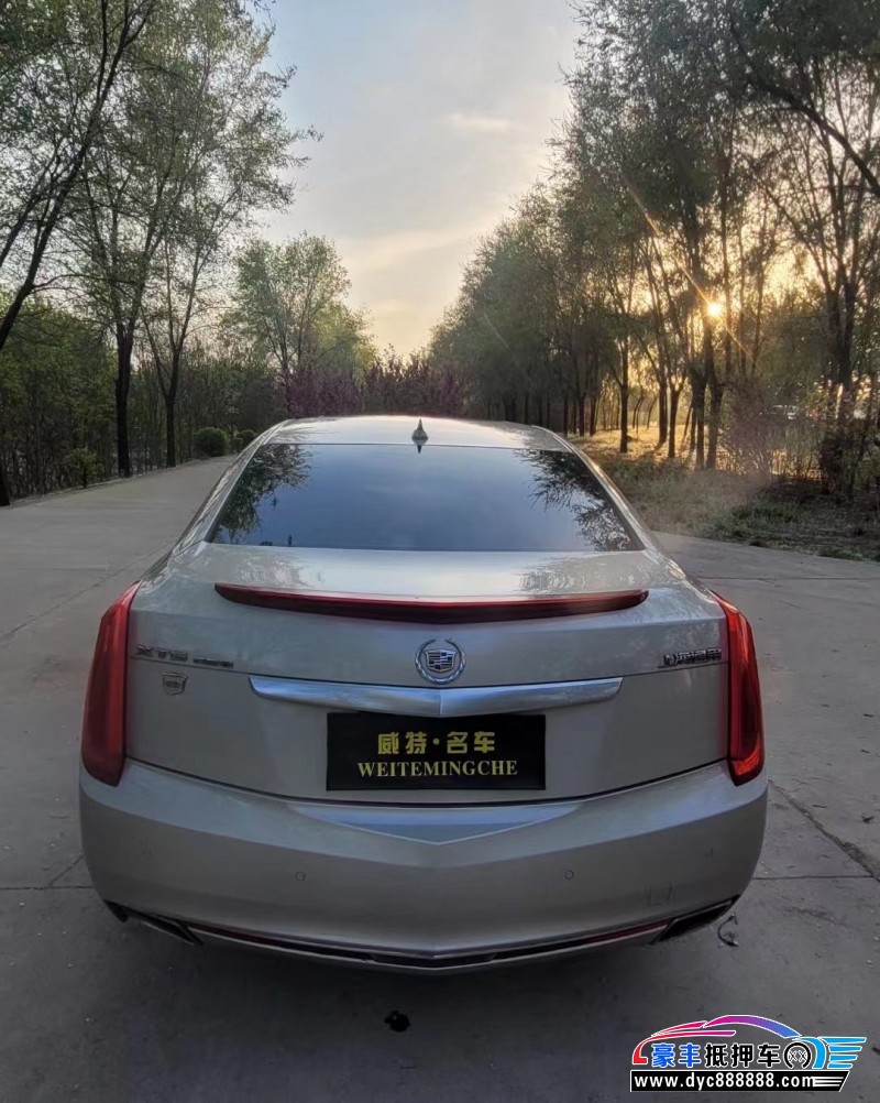 14年凯迪拉克XTS轿车抵押车出售