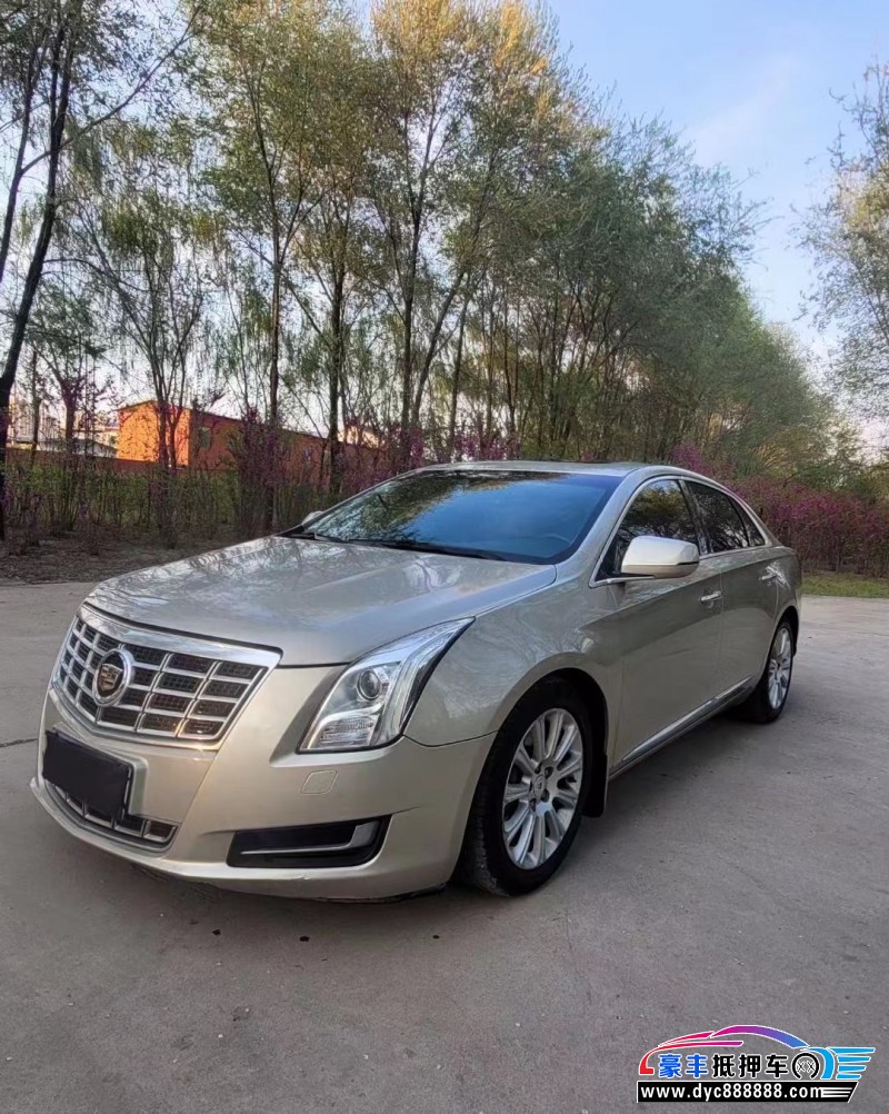 14年凯迪拉克XTS轿车抵押车出售