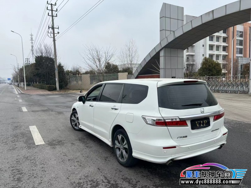 13年本田奥德赛轿车抵押车出售