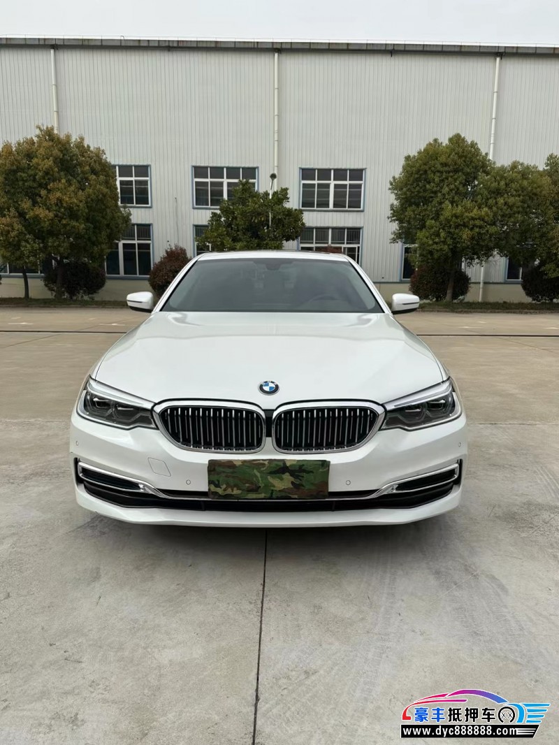 20年宝马5系轿车抵押车出售