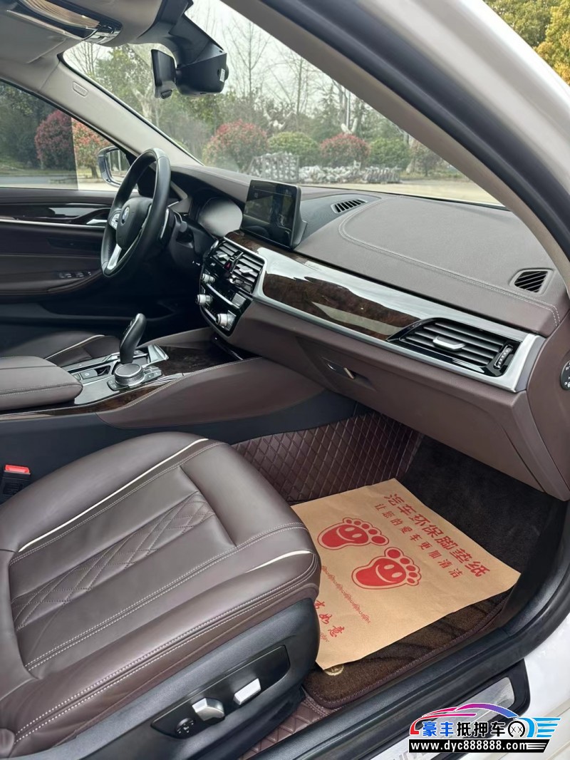 20年宝马5系轿车抵押车出售