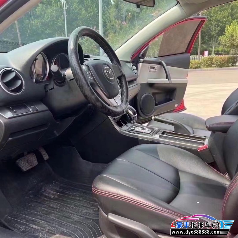 14年马自达睿翼轿车抵押车出售