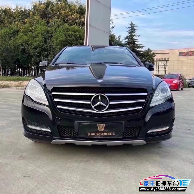 15年奔驰R级轿车抵押车出售