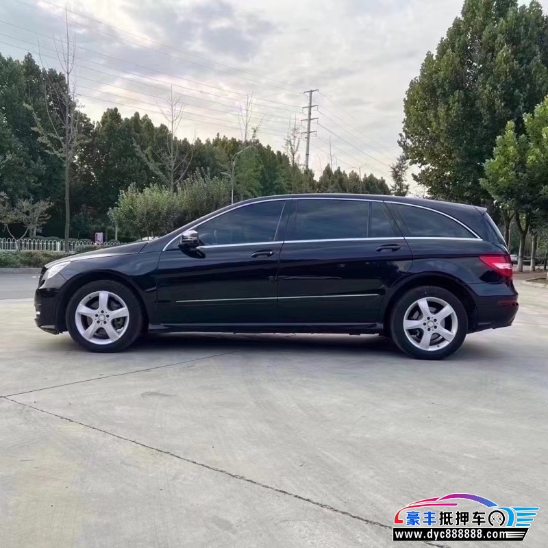 15年奔驰R级轿车抵押车出售