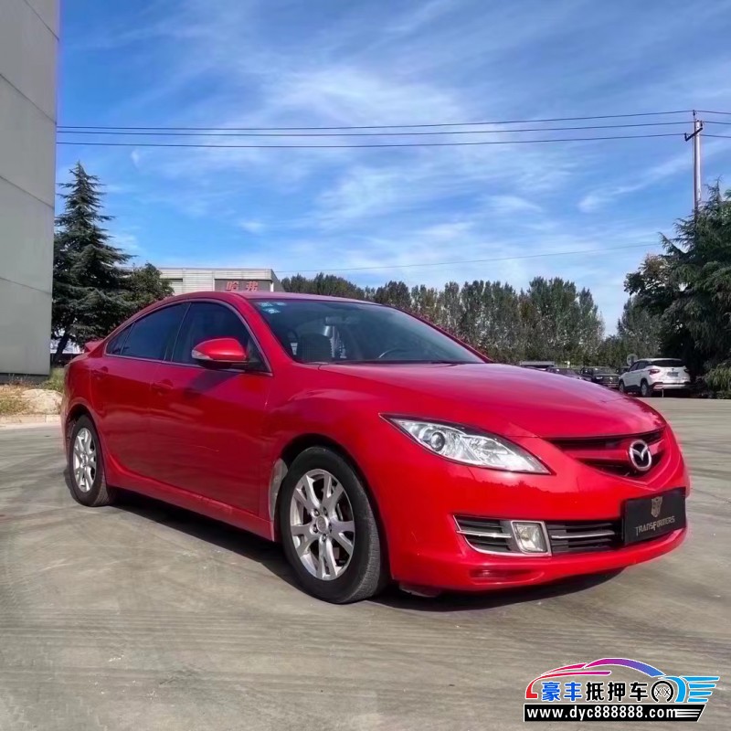 15年马自达睿翼轿车抵押车出售