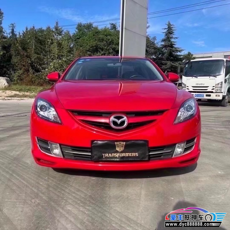 15年马自达睿翼轿车抵押车出售