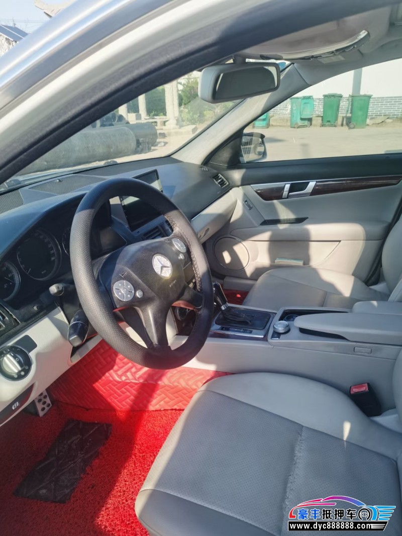 09年奔驰C级轿车抵押车出售