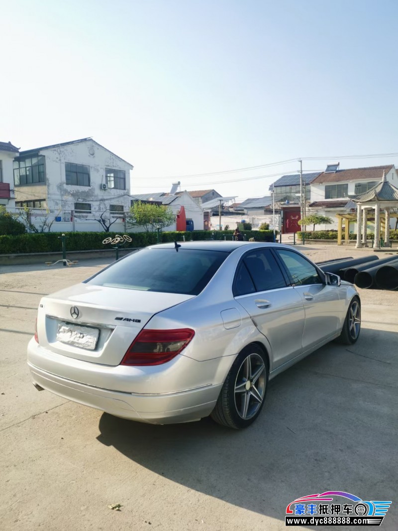 09年奔驰C级轿车抵押车出售