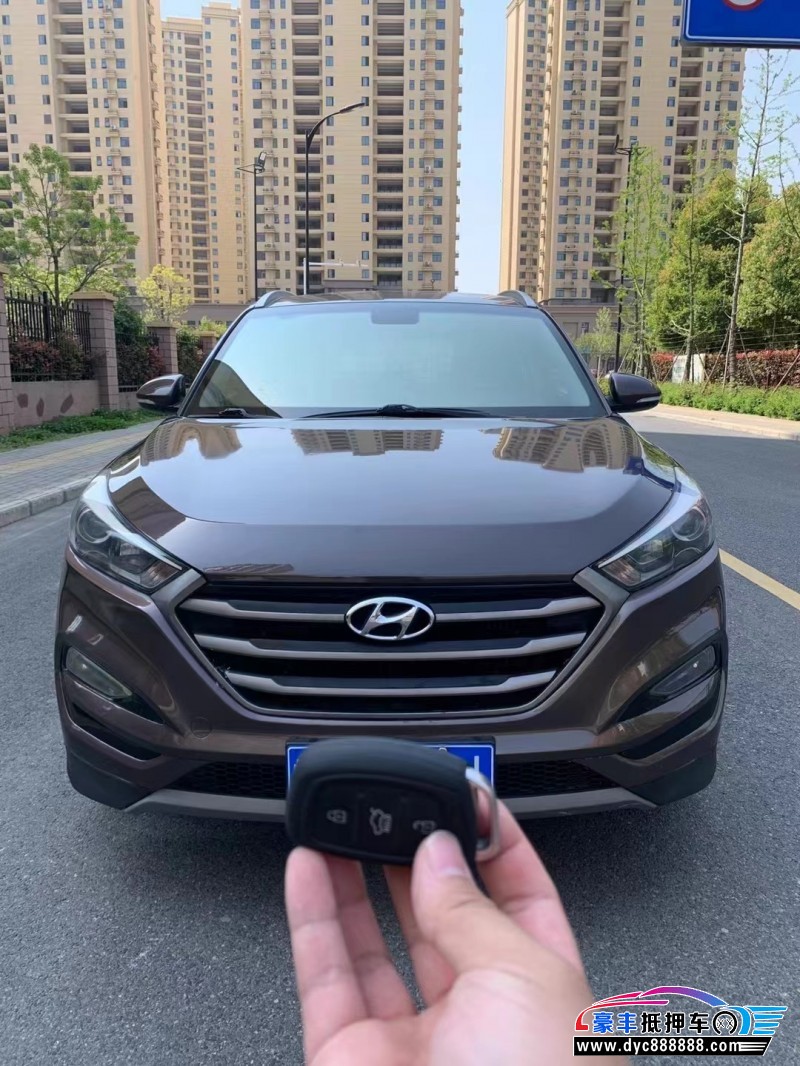 16年现代途胜轿车抵押车出售