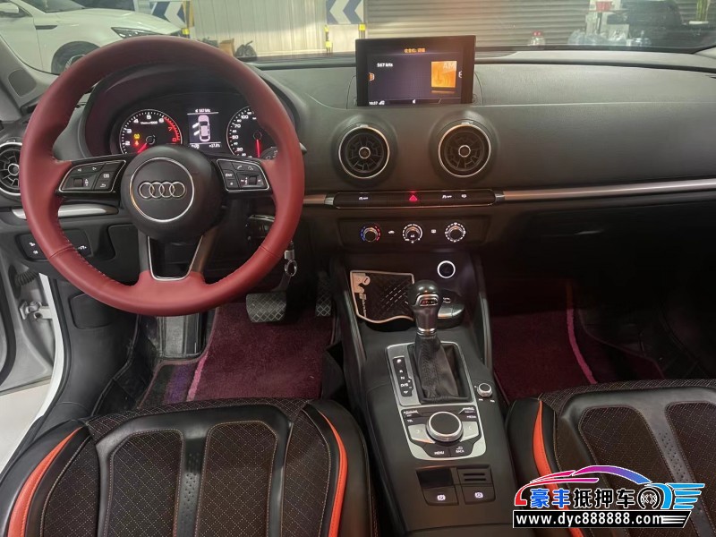 18年奥迪A3轿车抵押车出售