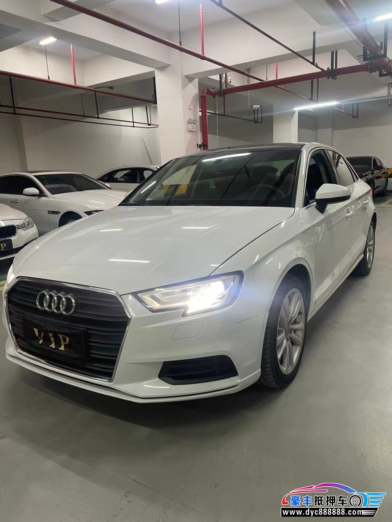 18年奥迪A3轿车抵押车出售