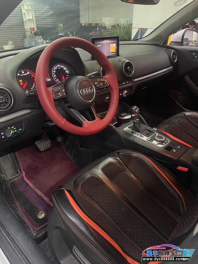 18年奥迪A3轿车抵押车出售