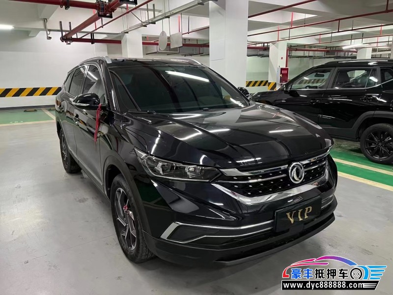 21年东风风神AX7轿车抵押车出售