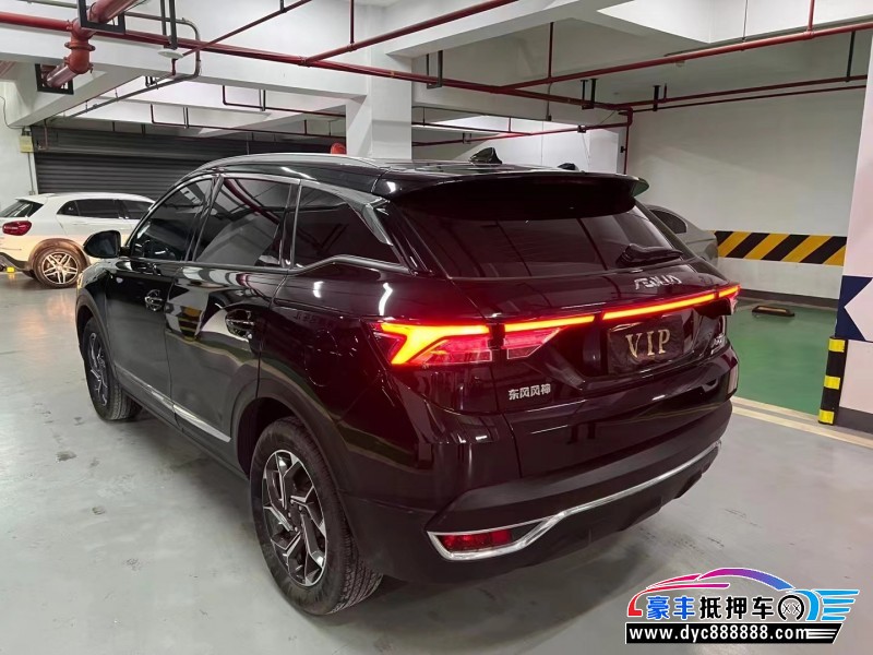 21年东风风神AX7轿车抵押车出售