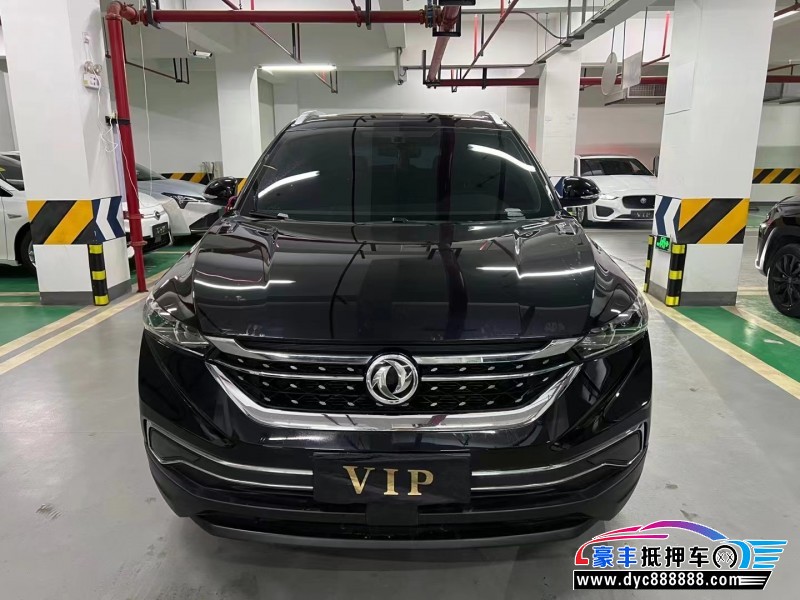 21年东风风神AX7轿车抵押车出售