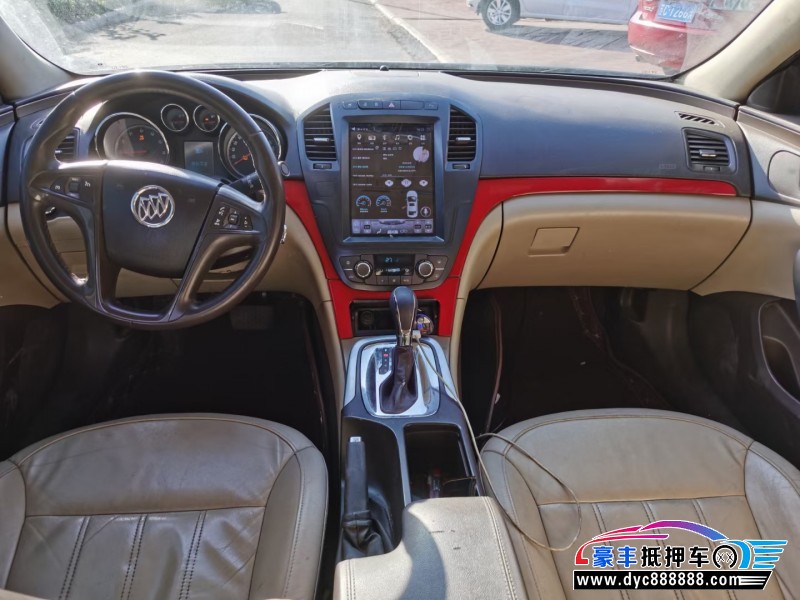 10年别克君威轿车抵押车出售