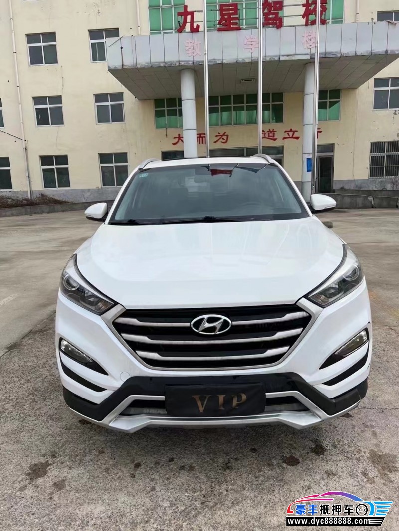 16年现代途胜轿车抵押车出售