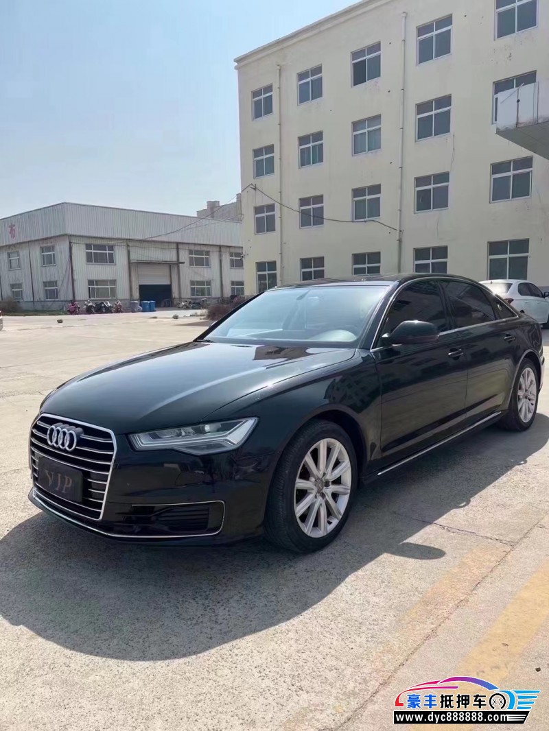 16年奥迪A6轿车抵押车出售