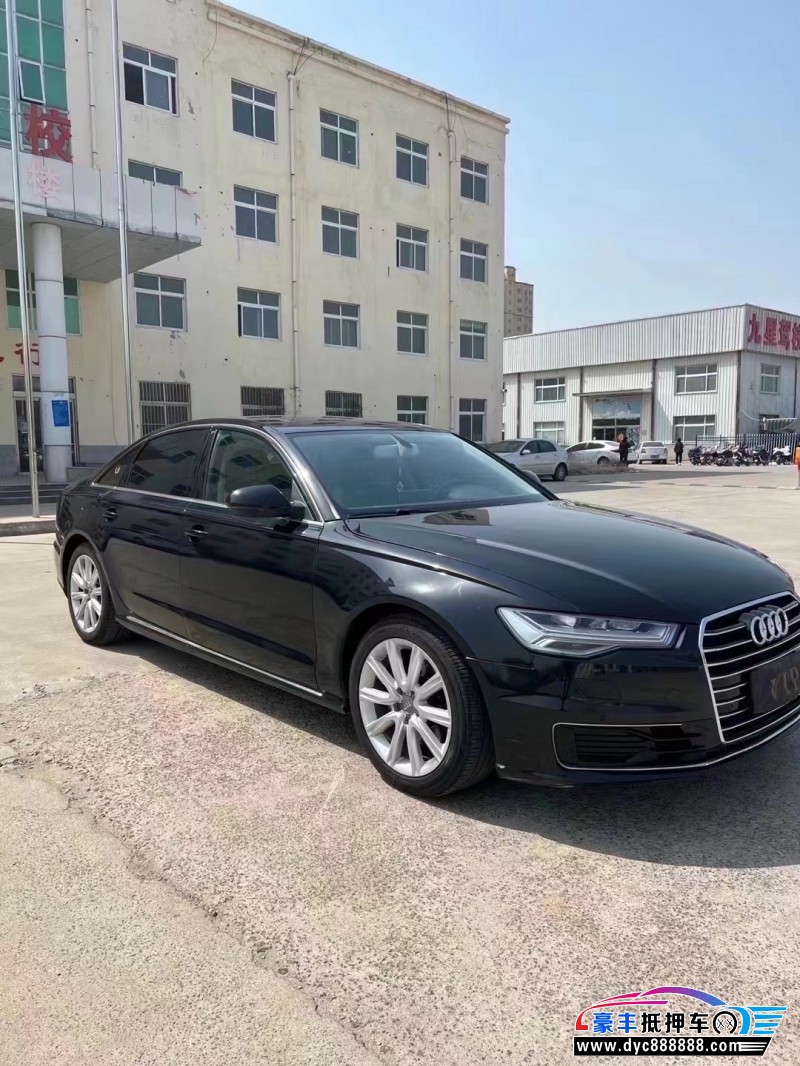 16年奥迪A6轿车抵押车出售