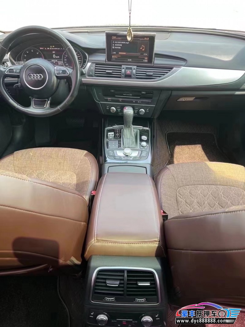 16年奥迪A6轿车抵押车出售