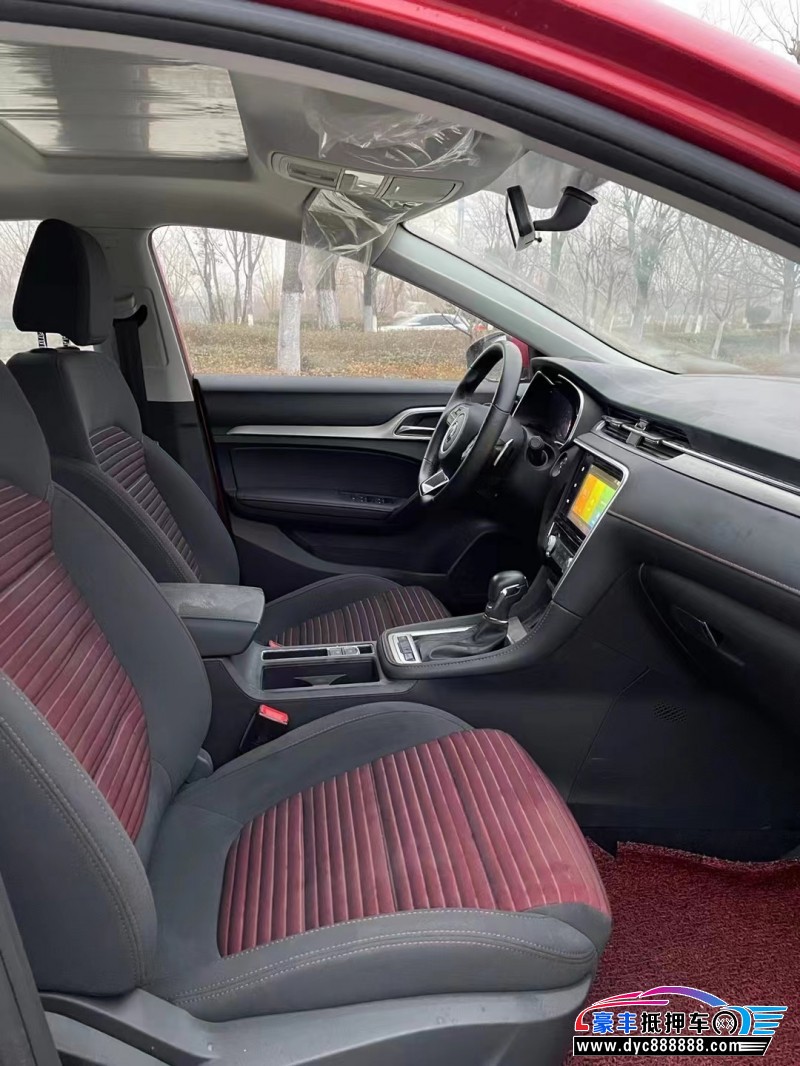 20年名爵GM6轿车抵押车出售