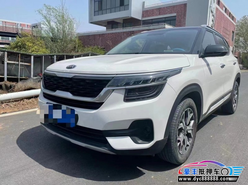 21年起亚KX3轿车抵押车出售