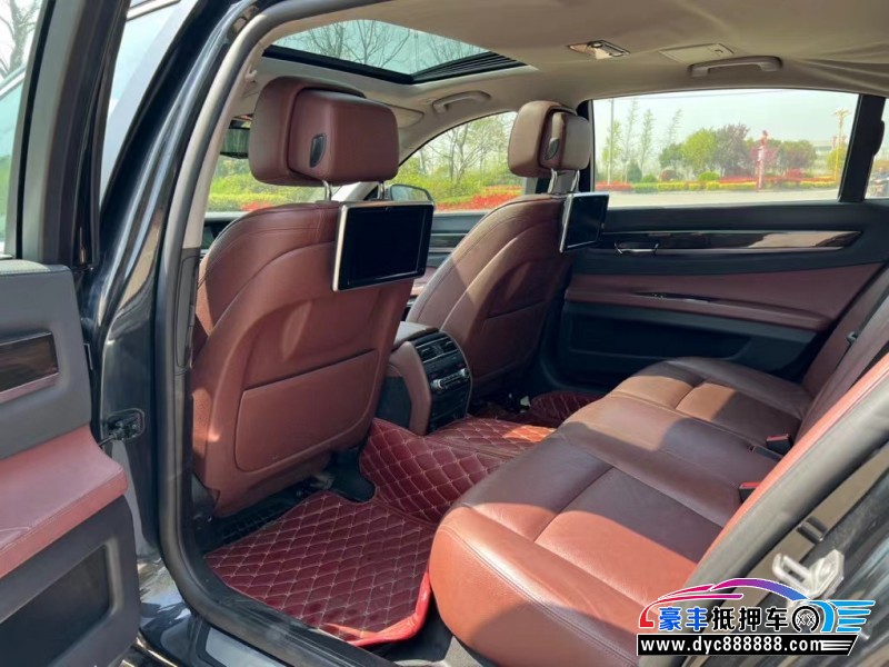 13年宝马7系轿车抵押车出售