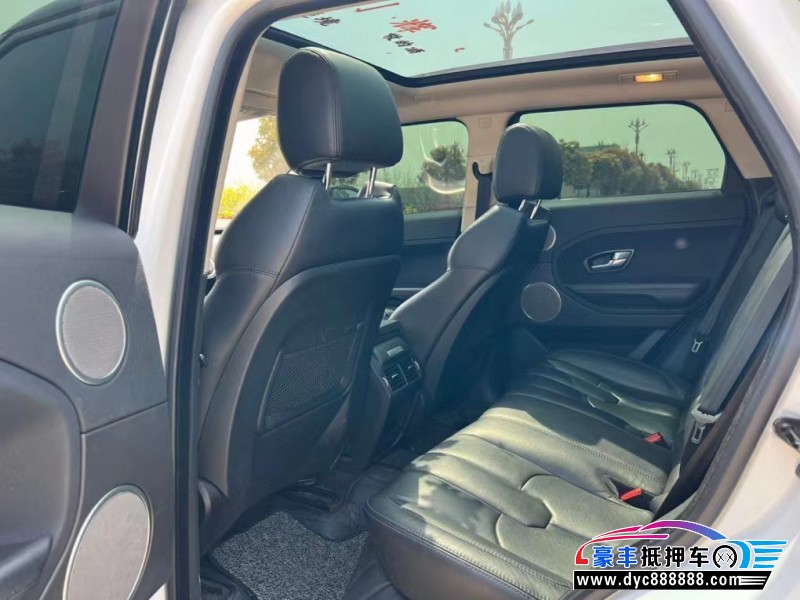 16年路虎揽胜极光轿车抵押车出售