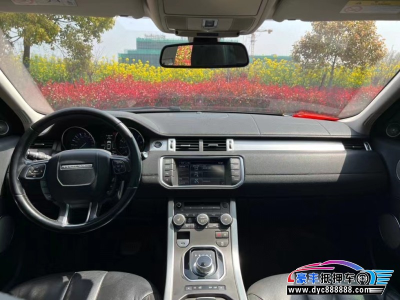 16年路虎揽胜极光轿车抵押车出售