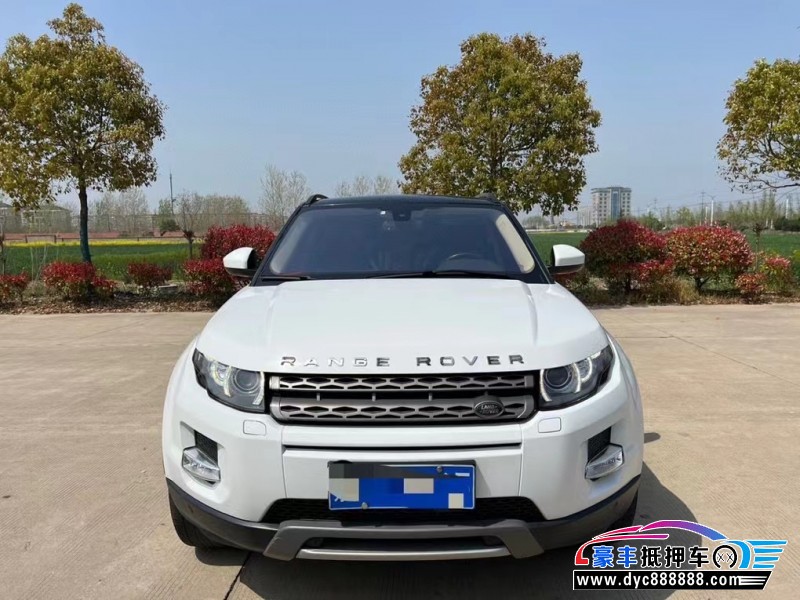 16年路虎揽胜极光轿车抵押车出售