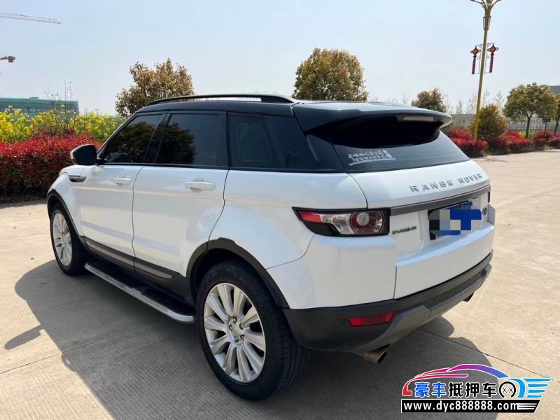 16年路虎揽胜极光轿车抵押车出售