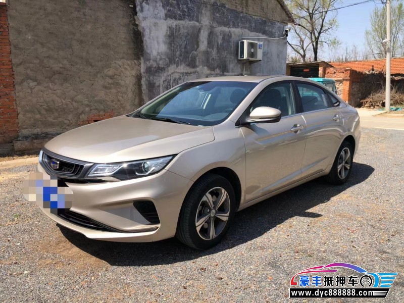 19年吉利帝豪GL轿车抵押车出售