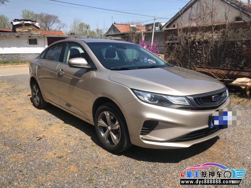 19年吉利帝豪GL轿车抵押车出售