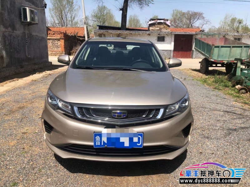 19年吉利帝豪GL轿车抵押车出售