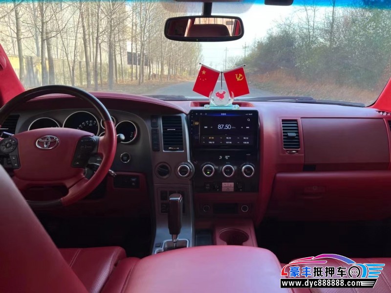 12年丰田红杉轿车抵押车出售