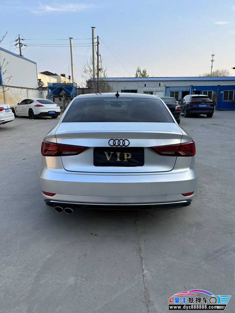 19年奥迪A3轿车抵押车出售