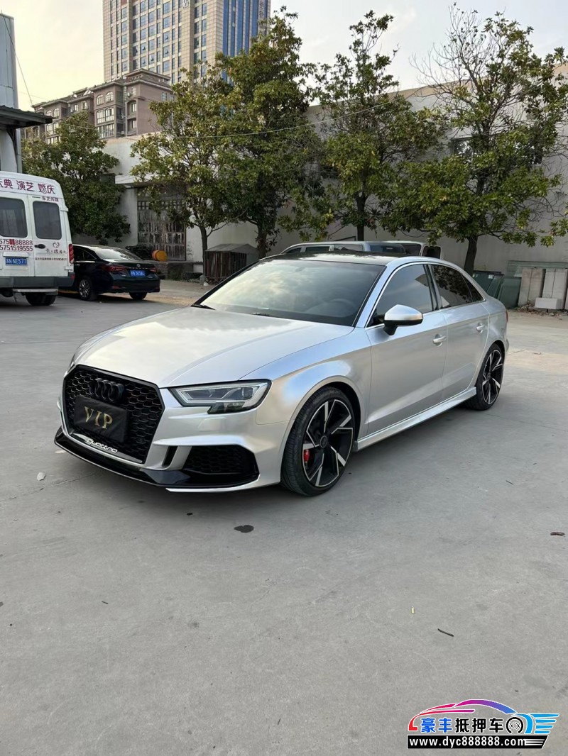 19年奥迪A3轿车抵押车出售