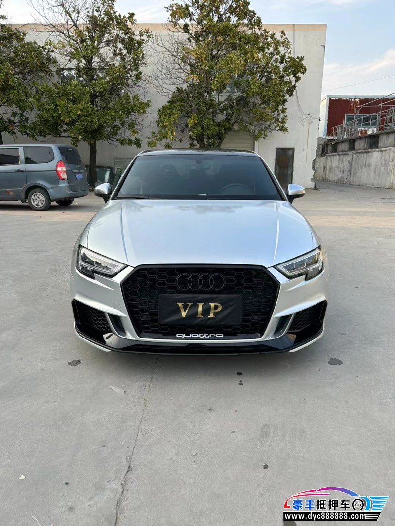 19年奥迪A3轿车抵押车出售